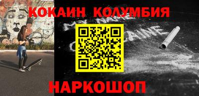 дмт Среднеуральск