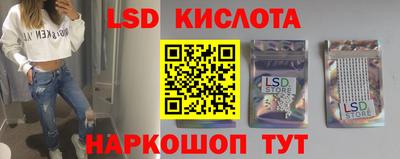 дмт Среднеуральск