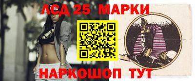мдма Ставрополь