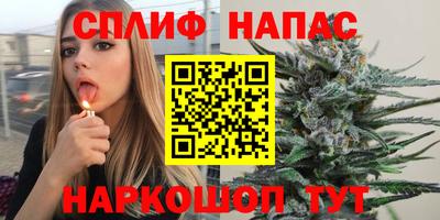 дмт Среднеуральск