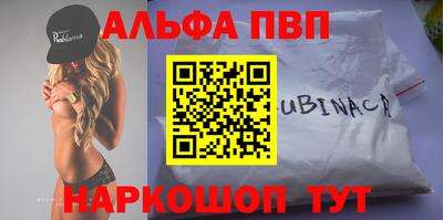 дмт Среднеуральск