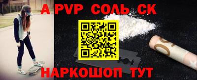 дмт Среднеуральск