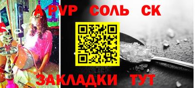 дмт Среднеуральск