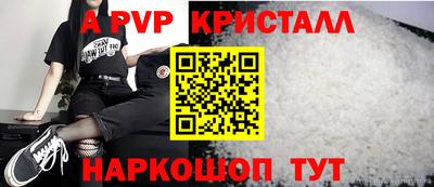 дмт Среднеуральск