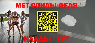марки nbome Старая Купавна
