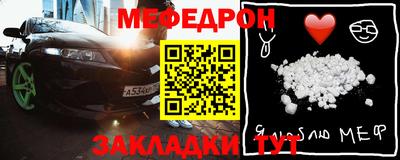 дмт Среднеуральск