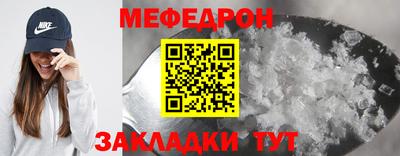 дмт Среднеуральск